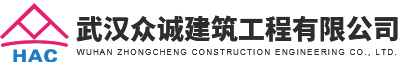 武汉bbin宝盈